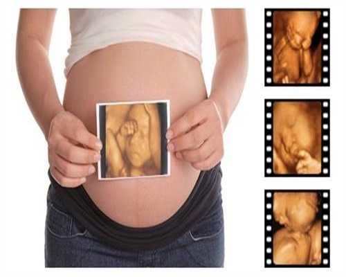 维生素助孕：给各位“准”妈妈的忠告：代孕前
