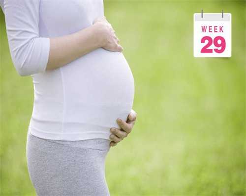 代孕前三个月需要做好哪些准备如何应对