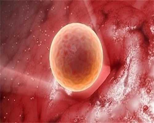 输卵管不孕的原因都是什么