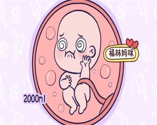 国内代孕户口：输卵管通而不畅手术怎么做