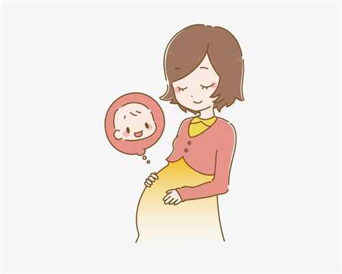 怀孕自检：怀孕初期的10个症状