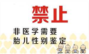 杭州正规助孕公司排名，杭州借腹生子助孕宝宝