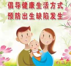 靠谱武汉代怀孕公司，武汉第三代试管婴儿哪家医院好？